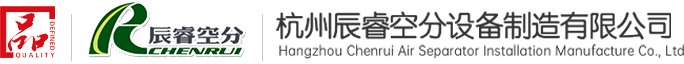 杭州辰?？辗衷O(shè)備制造有限公司